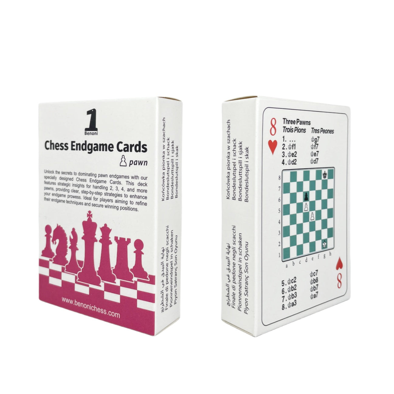 Benoni Chess Endgame Cards - Pawn