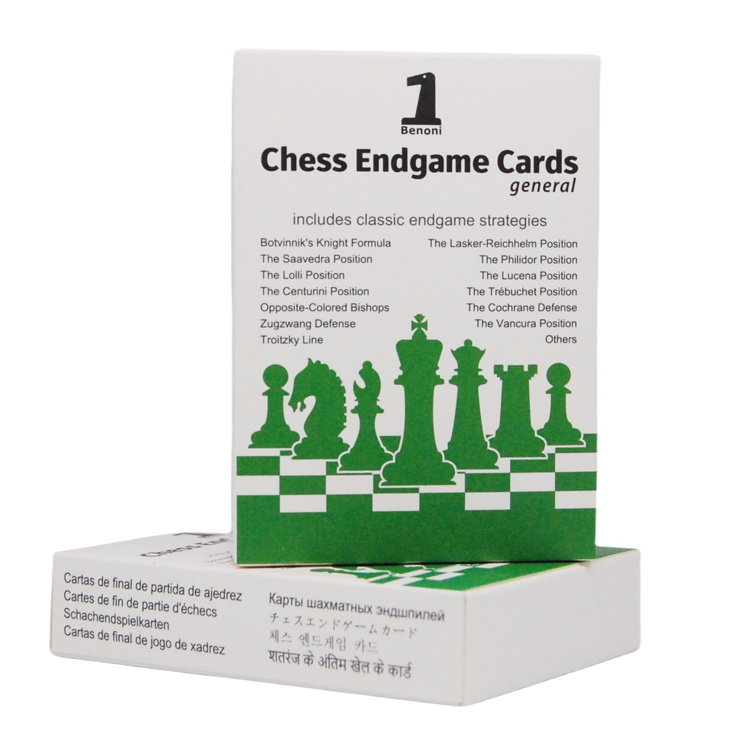 Benoni Chess Endgame Cards - General